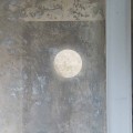 Moderne Wandleuchte In-es.artdesign A. Moon in Nebulite