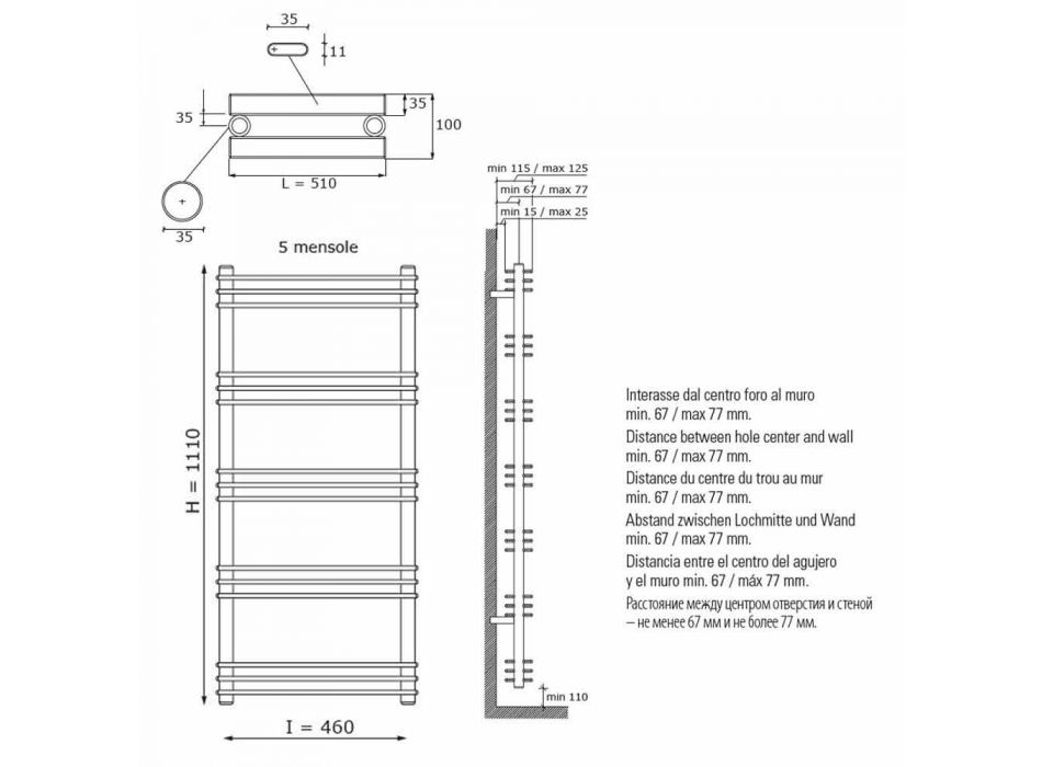 Vertikaler Wandkühler mit modernem Design bis 530 Watt - Regal Viadurini