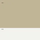 Stapelbarer Hocker aus Metall und Polypropylen Hergestellt in Italien, 2 Stück - Charla Viadurini