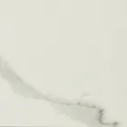 Runder Gartentisch aus Calacatta Oro-Keramik Made in Italy - Pegaso Viadurini