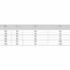 Elektrischer Design-Heizkörper für Badezimmer aus Stahl 6 Maßnahmen 1000 Watt - Maske Viadurini