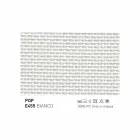 Varaschin Emma gepolsterter Außensessel mit modernem Design Viadurini