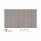 Moderner Outdoor-Sessel Varaschin Emma aus Stoff und Aluminium Viadurini